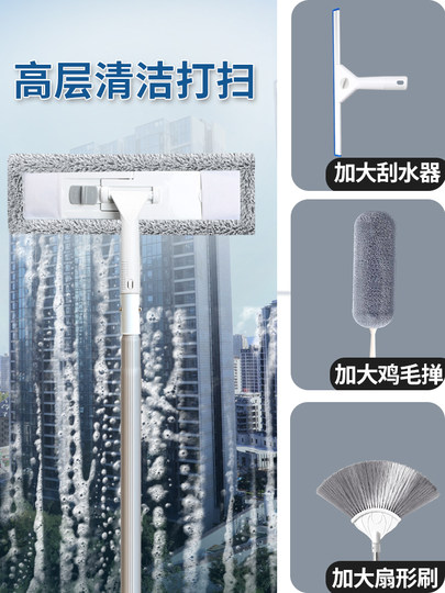 擦墙面神器天花板清洁家用加长伸缩杆洗瓷砖墙壁工具专用刷墙拖把