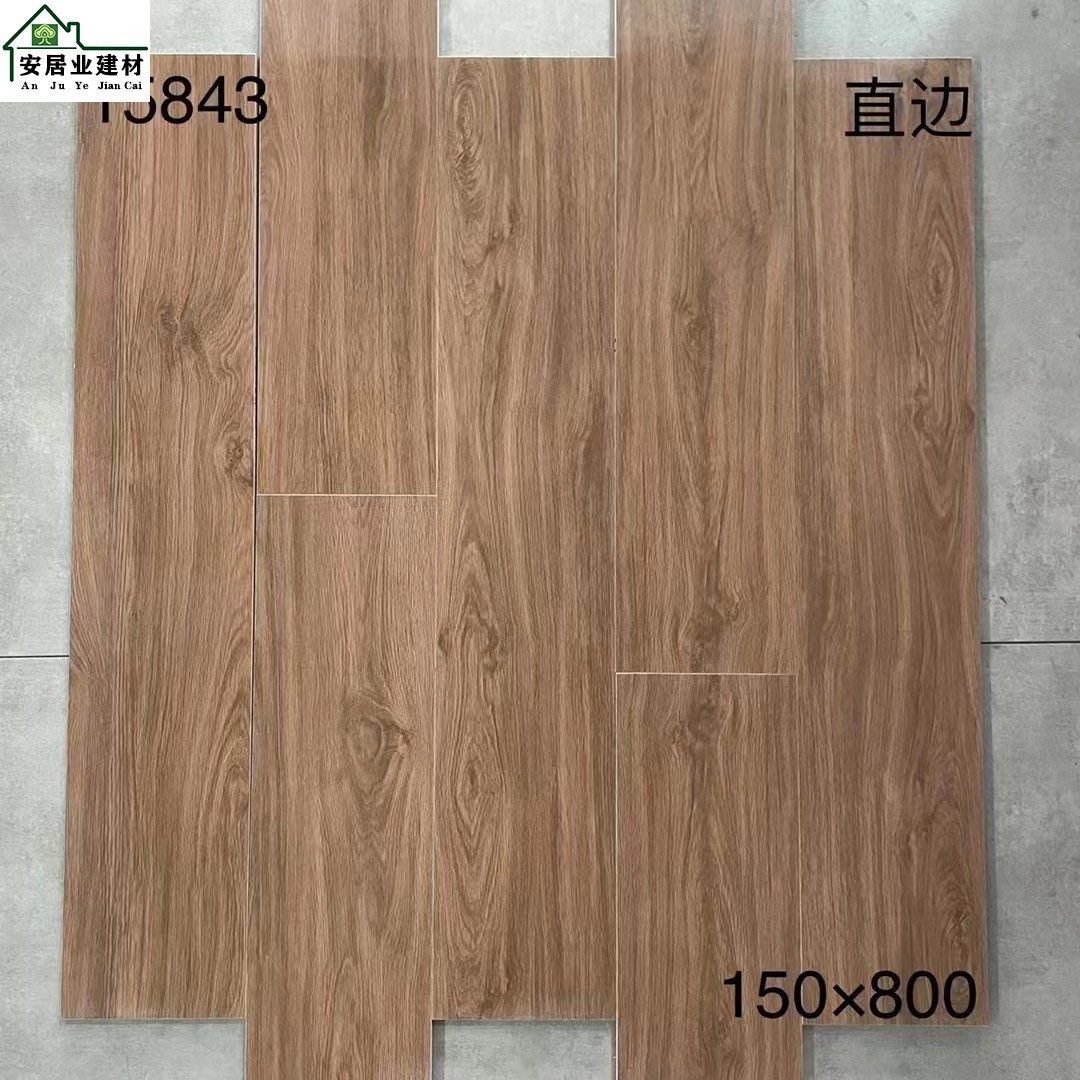 150*800长条木纹砖！仿实木瓷砖天花板！哑光防滑地砖真香警告！-木纹砖-淘宝好物网