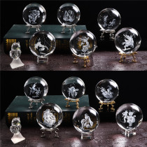Crystal Ball Boys version Inner engraving twelve Constellation On-board Pendulum water Crystal Ball Girls Gift birthday present