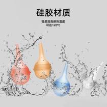 baby inhalers baby nasal shit clean newborn baby boy special nasal plug through nose cleaning up the god nasal mucus