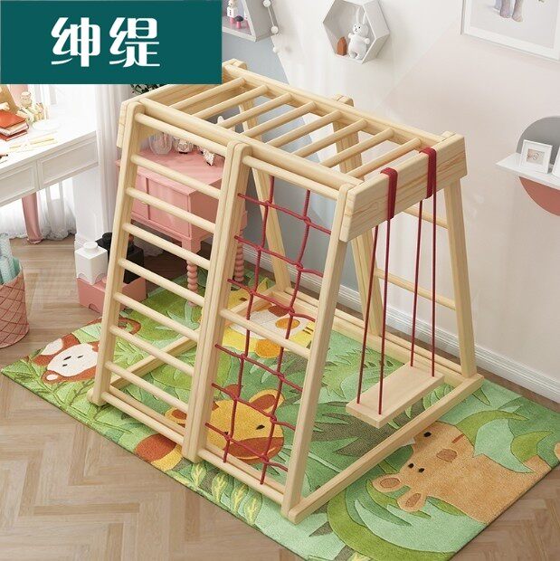 Children's slide slides Indoor solid wood Baby climbing frame Swings Set of the family with kindergarten Small naughty castle Paradise