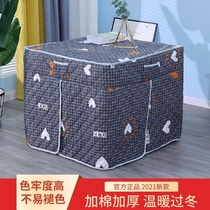 Mahjong table grilled fire surrounding cloth grilled fire by square table baking fire-covered grill with cover-covered toasted fire box special to be