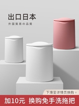Trash can home with lid toilet Toilet Silo Large Capacity Living Room Light Lavish Kitchen Office Press