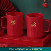 Wedding Toiletries Toothbrush Cup Lovers Toiletries Cup pair of newlyweds Wedding Wedding Celebration Tooth Cup Soap Box Toothbrush Suit