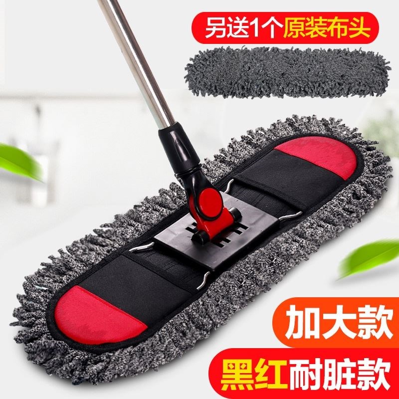 Stainless steel mop flat mop extra large large row mop household flat clip rag hotel lobby special dust push