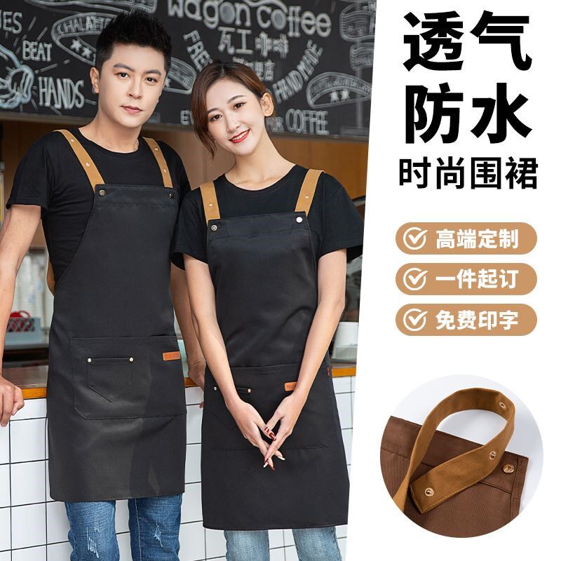 Women's spring and autumn apron 2021 new manicure long sleeve Food Factory special waterproof fish special winter beautiful