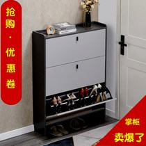 超薄鞋柜17cm经济型家用门口简约现代大容量收纳轻奢翻斗式小鞋架