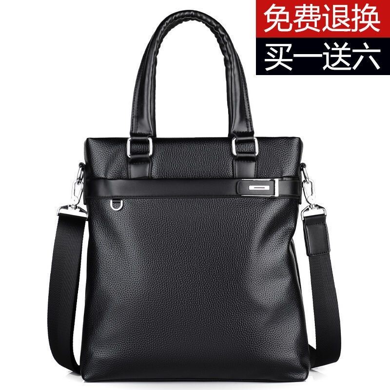 Genuine Leather Texture Leather Bag, Men's Bag, Vertical Handbag, Hand-Held Briefcase, Men's Business Shoulder Bag, Crossbody Bag, Trendy