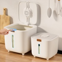 Japanese quality household rice bucket insect-proof and moisture-proof sealed grain storage box grain storage rice flour rice tank