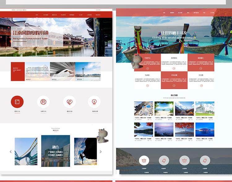图片[5]-几百套网站网页模版合集-个人主页html5 css和JS动静态网页站模板【电商热销1536】-暗冰资源网