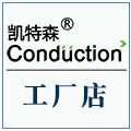 凯特森五金工具工厂店
