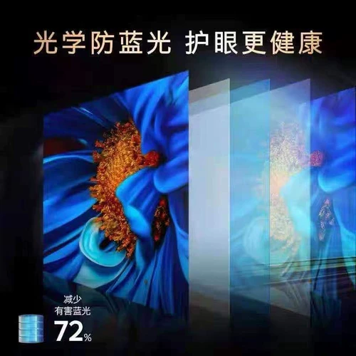 王牌世界 Полученная взрыв-защита Ultra High High Definition 4K LCD TV 100 Интеллектуальная сеть планшет