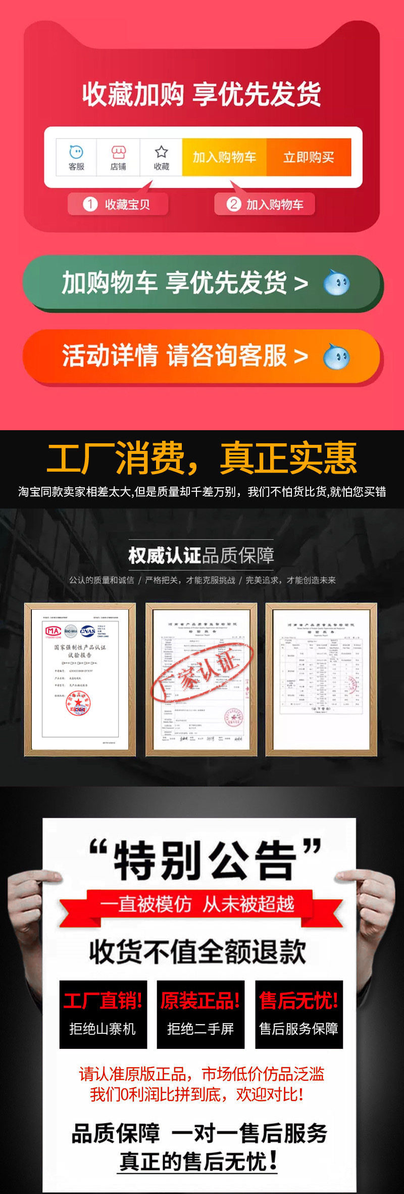 Совершенно новый квартира 80 - дюймовый телевизор Машина 50/55/65/70 сеть 75/43/46/32 беспроводной жидкий кристалл hd 60 дюймов 