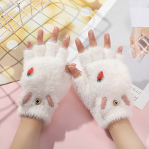 Gloves Female Winter Student Writing Carrot half finger Flip Cartoon Plush Winter Plus Suede Thickened Warm Gloves