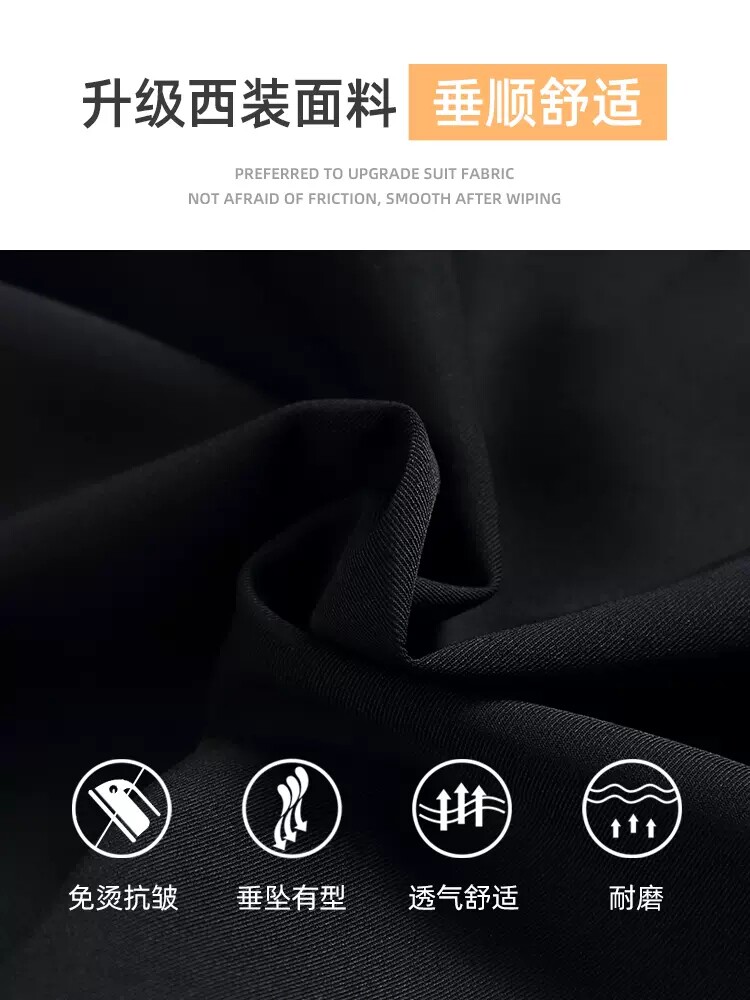 السراويل السوداء الضيقة ذات الأرجل الضيقة، من السراويل الترويحية ذات الأرجل الطويلة في الخريف، 2023 السراويل القصيرة الجديدة Item Picture