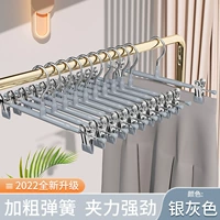 Серый [Регулировка расширения/не -Trace Non -Slip/Anti -Falling] Диапазон и сильный