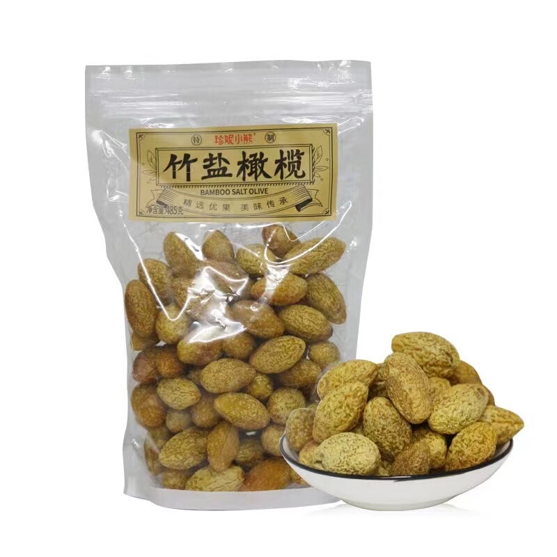 485g Jenny Bear Bamboo Salt Olives Special Sweet and Delicious Candied Licorice Olives Bagged Snack 485g Jenny Bear Bamboo Salt Olives Special Sweet and Delicious Candied Licorice Olives Bagged Snack