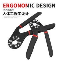 External Hexagon Magic Wrench Suit Wan wrench suit Outer hexagonal plum-flower torsion Activity wrench Carbon steel