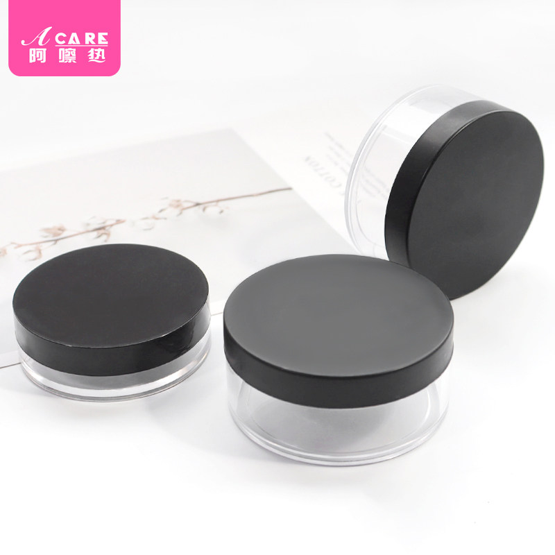 Powder box with grid travel honey powder box portable makeup powder empty box not easy to leak powder portable honey powder empty box