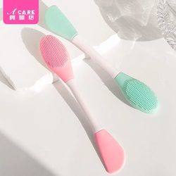 페이셜 마스크 브러시 A1P801-Face Wash 브러시 더블 헤드 필름 조정 막대 청소 기공 메이크업 리무버 실리콘 소프트 헤어 뷰티