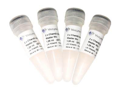 诺唯赞Vazyme 染料法荧光定量PCR SYBR qPCR Q711-02