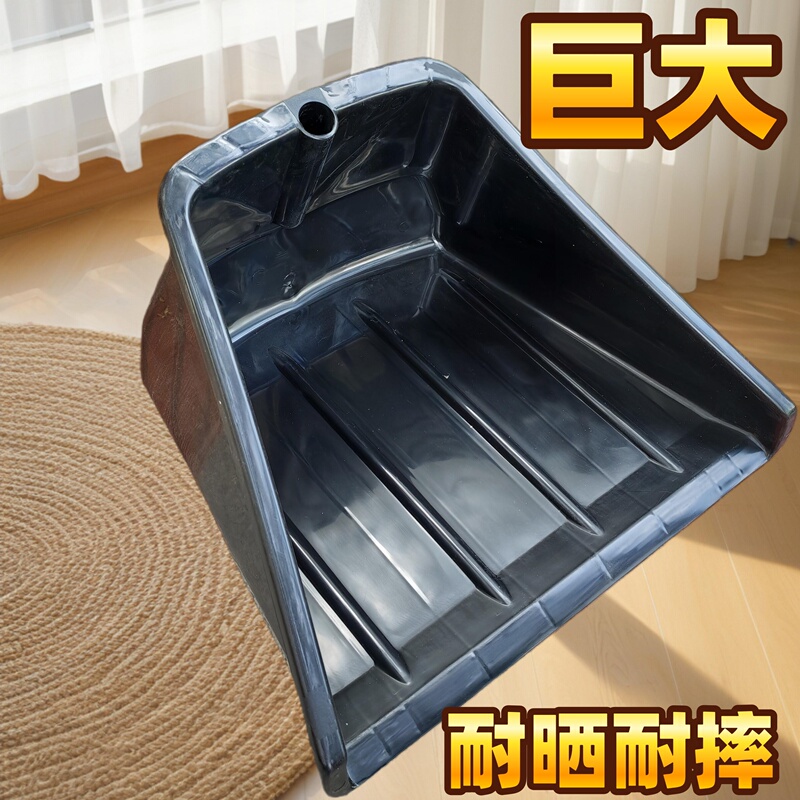 Industrial Dustpan Without Handle, Thickened and Reinforced, Large Plastic Garbage Shovel, Sanitation Dustpan, Scoop Industrial Dustpan Without Handle, Thickened and Reinforced, Large Plastic Garbage Shovel, Sanitation Dustpan, Scoop