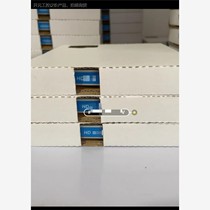 Negotiation Zhejiang Zhongkong safety barrier HD5516 HD5546 HD5542HD5