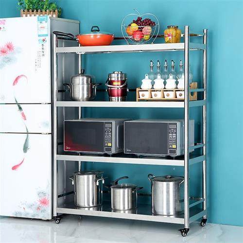 Removable with wheels Fence Guardrails Stainless Steel Kitchen Shelve Triple four-floor Contained Storage Microwave rack-Taobao
