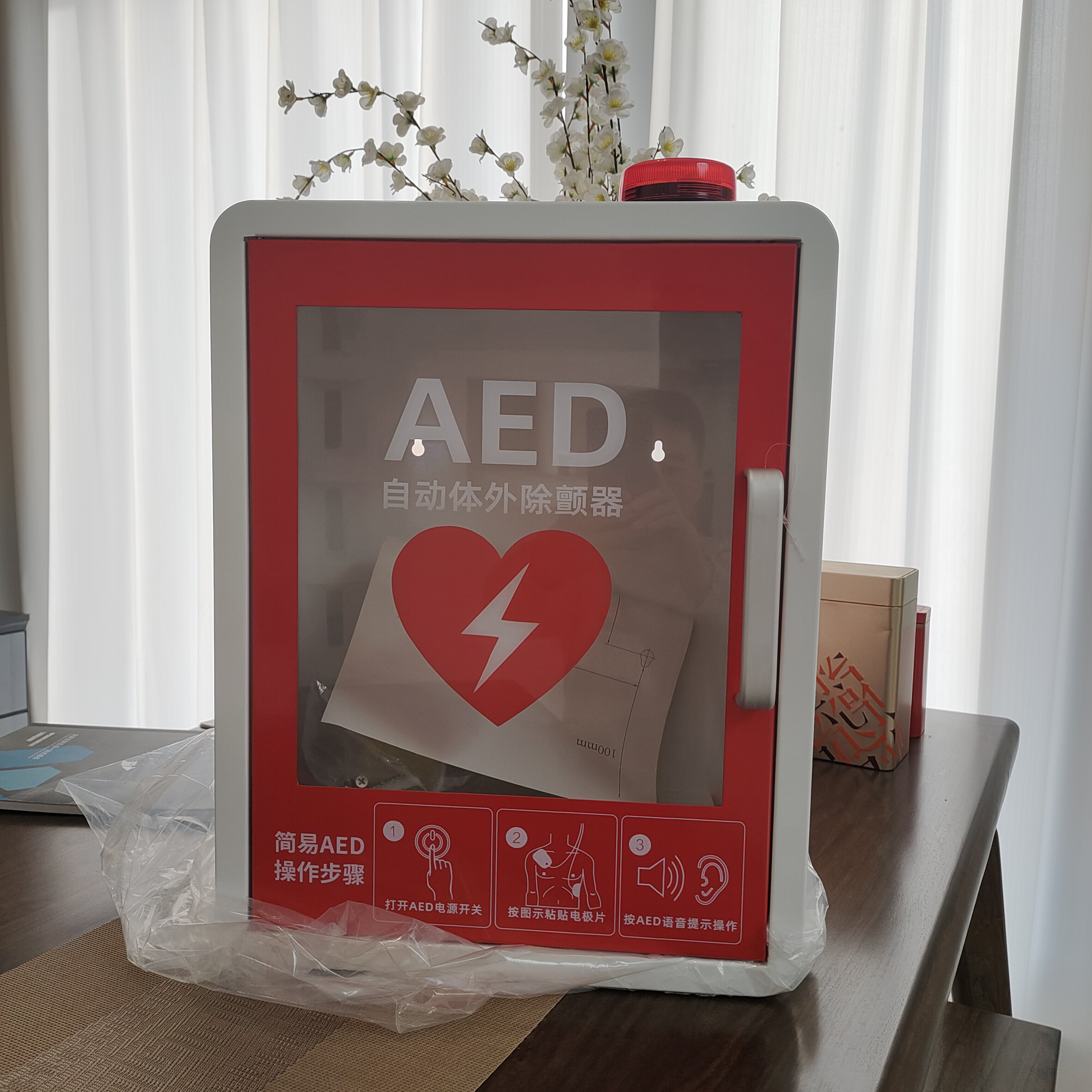 通用AED壁挂箱AED急救箱除颤仪箱子报警箱急救柜子除颤仪存放箱