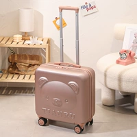 Розовое золото-20 дюймов