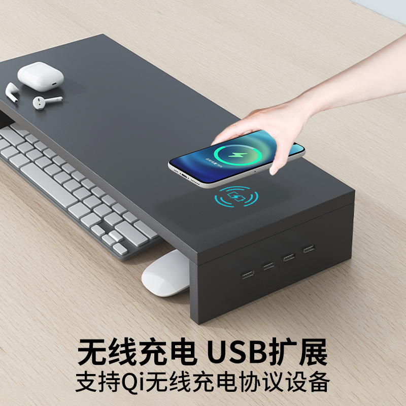USB Wireless Fast Charging Laptop Stand, Notebook Support Stand, Laptop Cooling Base, Home Desktop Heightening Stand, Suspended Desk Dormitory Heightening Monitor Stand
