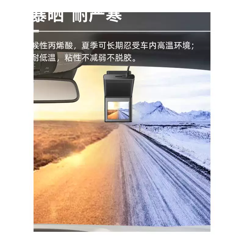 Клейкая мощная двусторонняя лента, рекордер, клипсы включены, без следа