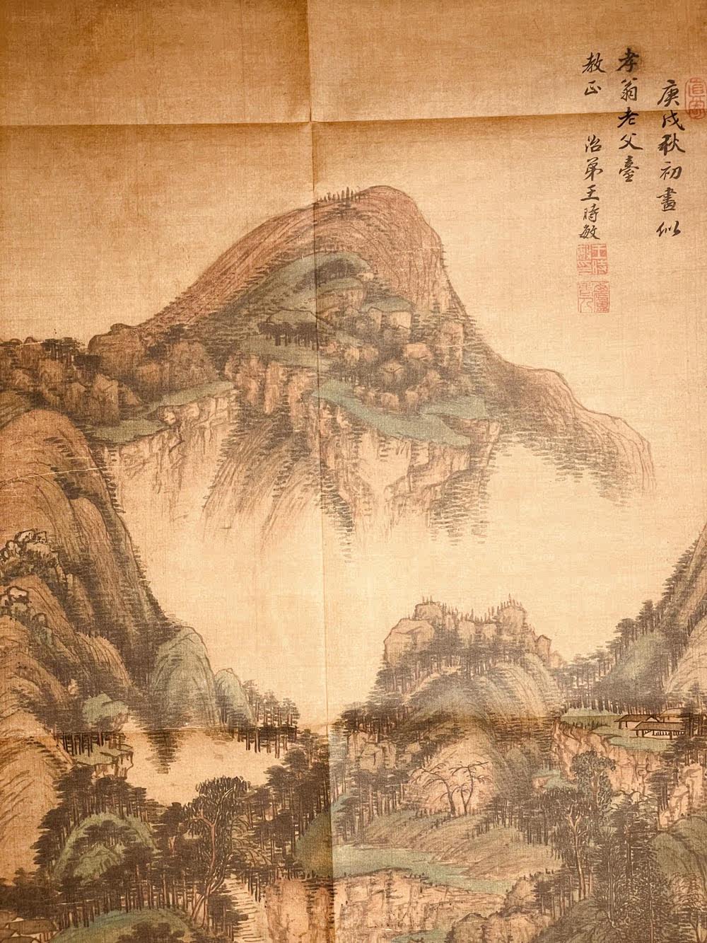 Chinese painting Beijing Palace Museum “Snow Over Trees and