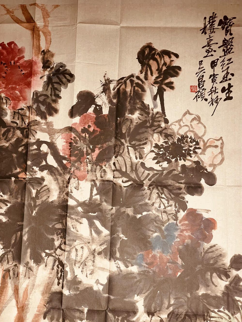Chinese painting Beijing Palace Museum “Pony and daffodils