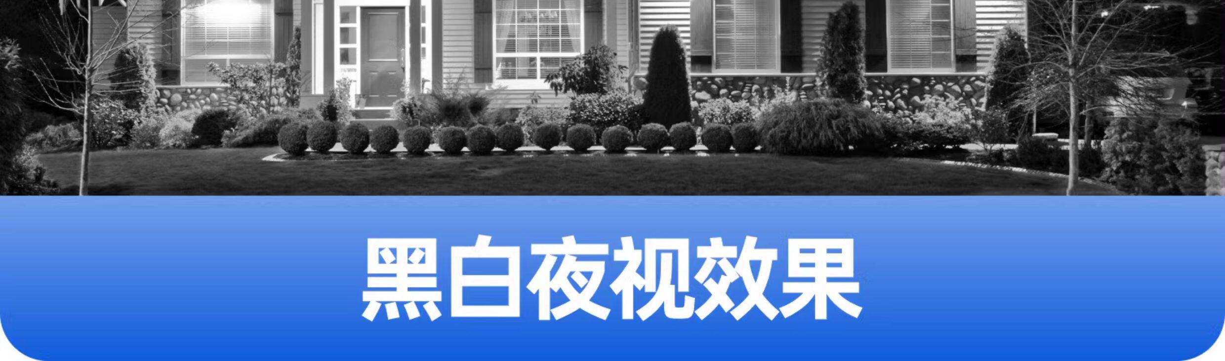 New solar floodlight strips for monitoring, outdoor street lighting, home and rural cameras, waterproof led spotlights pic 10