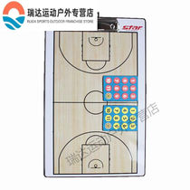 Domain Walker Football Tactics Board Football Sandbox Basketball Tactics Board Portable Coach Explanation Board Coach Teaching BA20