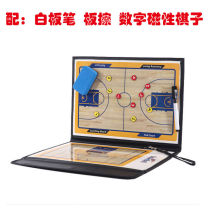 Gunns portable basketball tactical board coachs command book basketball teaching coachs book folding magnetic erasable tactics