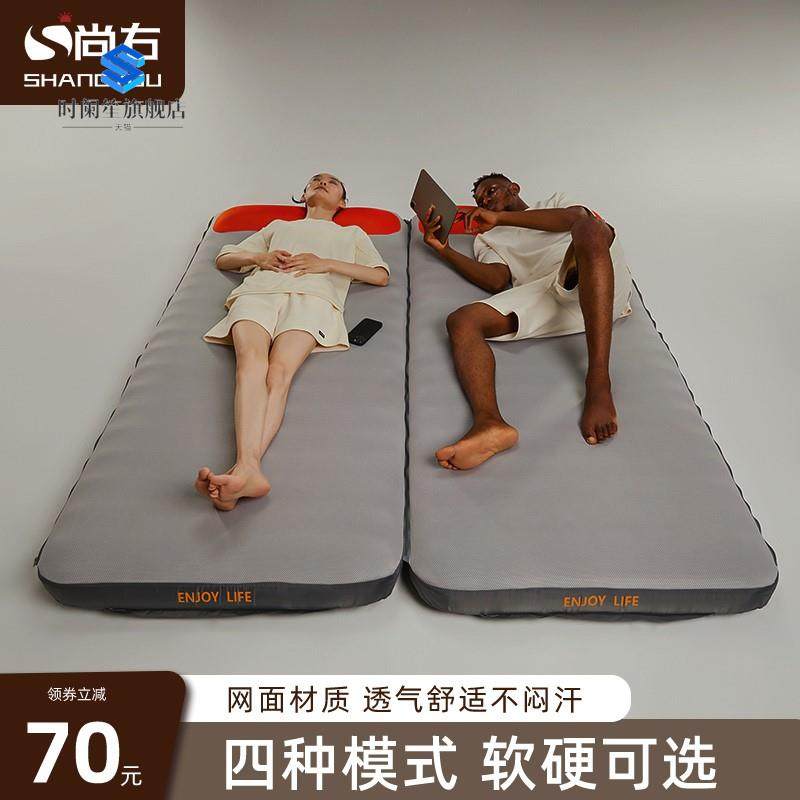 Air cushion bed Home Single double inflatable Increase thickened Easy ground bunk bed folding portable outdoor camping sleeping cushion-Taobao