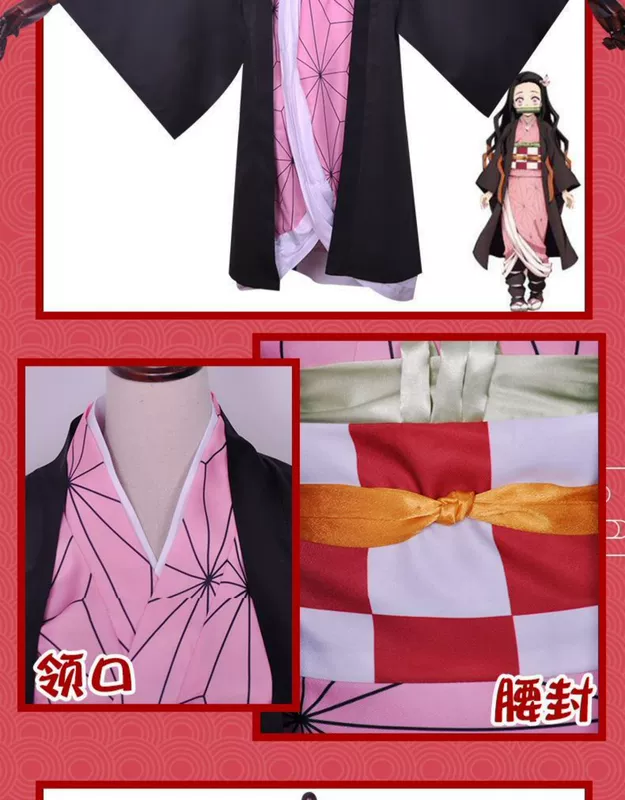Nezuko cosplay Demon Slayer: Kimetsu không Yaiba Yadouzi trang phục Tanjiro Bướm Ninja Tomioka Giyu quần áo trẻ em