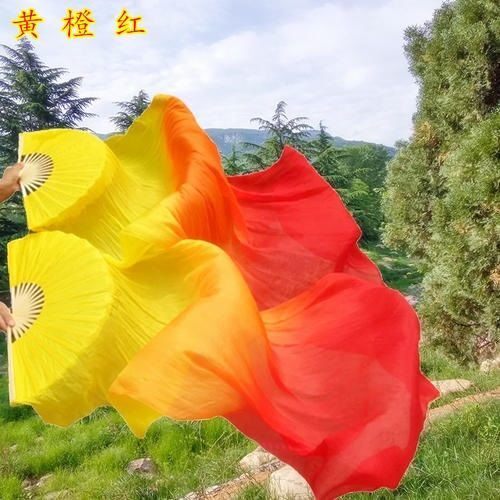 Dance fan tricolor gradient flame fan lengthened long silk fan koi copy dance rainbow song long fan dance fan