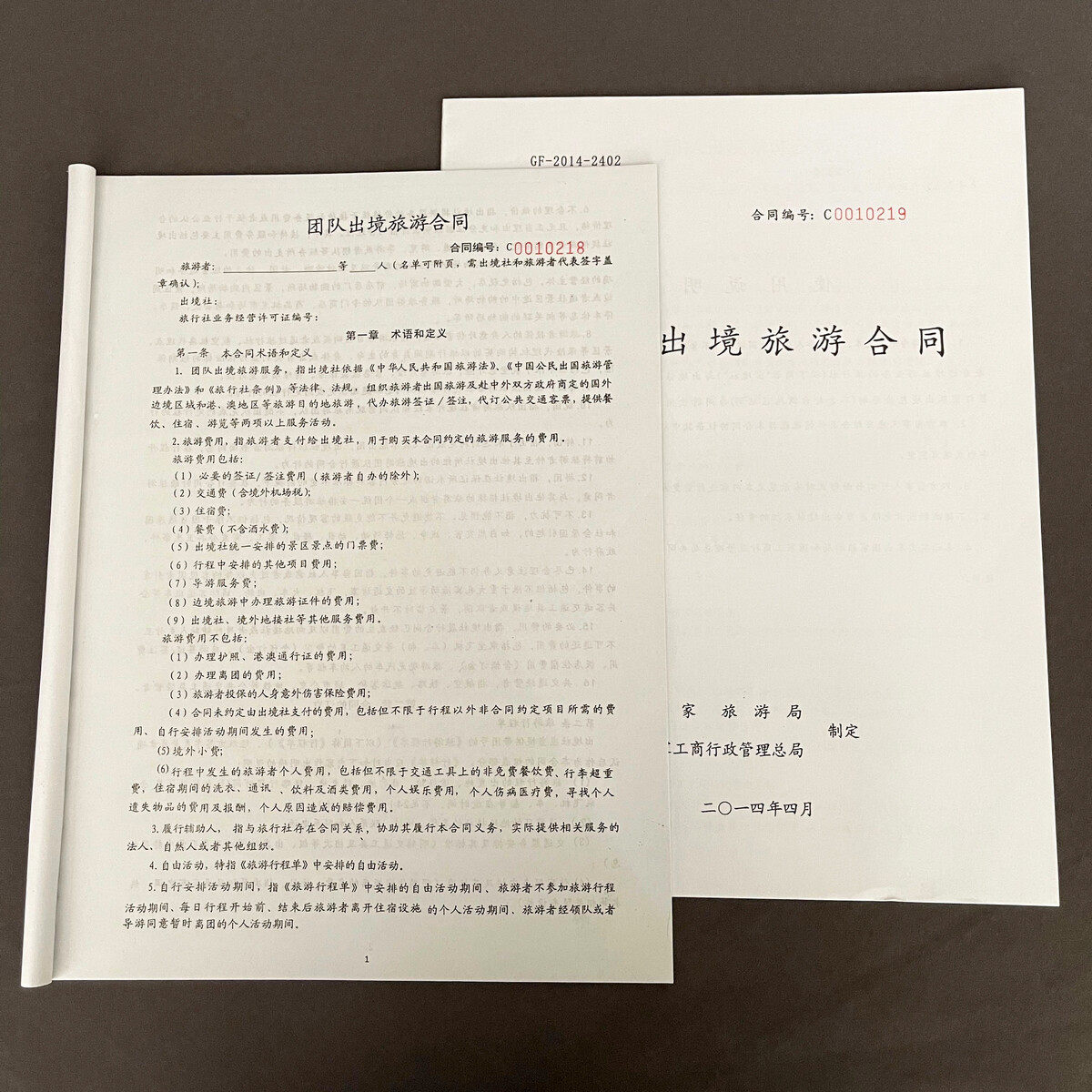 好玩的旅游景点大揭秘，绝绝子的旅行清单，你准备好了吗？