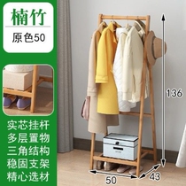 Clothes rack floor-to-ceiling bedroom home strong and bold clothes drying rack room durable solid wood storage layer rack rack