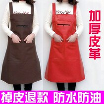 Waterproof apron can block water leather apron waterproof womens oil-proof PU leather bib car home plus velvet thick soft leather apron