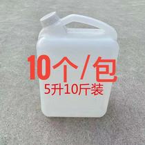 Edible plastic oil bottle thickened household oil barrel edible oil oil pot 1L 2 catties 2 5L 5 catties 10 catties wine pot