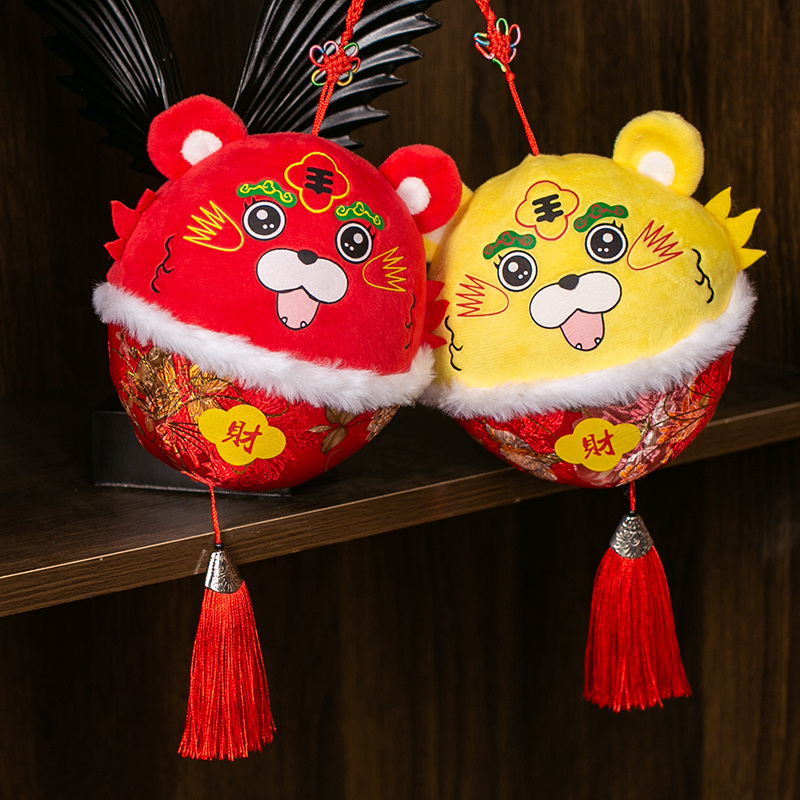 Year of the Tiger Mascot Zodiac Tiger Pendant Doll Plush Toy Tiger Stuffed Animal Annual Meeting Doll Company Event Gift