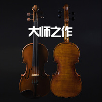 St. Viss sw030 Matière européenne pure Violon Professional Level Playing Grade Pure Hand importé Italian Cloud Cedar