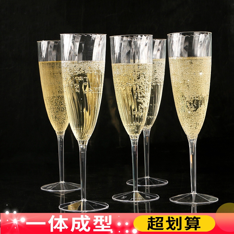 Disposable High-End Goblets, Red Wine Glasses, Banquet Cocktail Glasses, Drinking Glasses, Tasting Dessert Glasses, Restaurant Tea Break Glasses Disposable High-End Goblets, Red Wine Glasses, Banquet Cocktail Glasses, Drinking Glasses, Tasting Dessert Glasses, Restaurant Tea Break Glasses