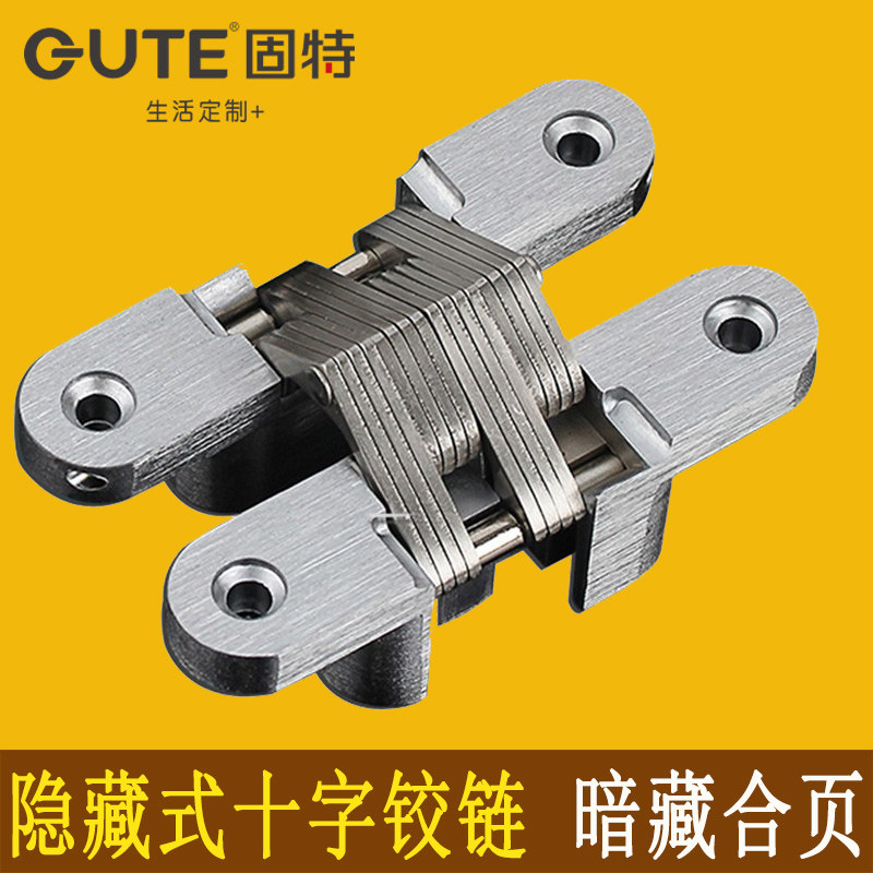 Solid cross hinge folding door hinge concealed hinge flap flap hinge fire hydrant invisible hinge concealed outside open-Taobao