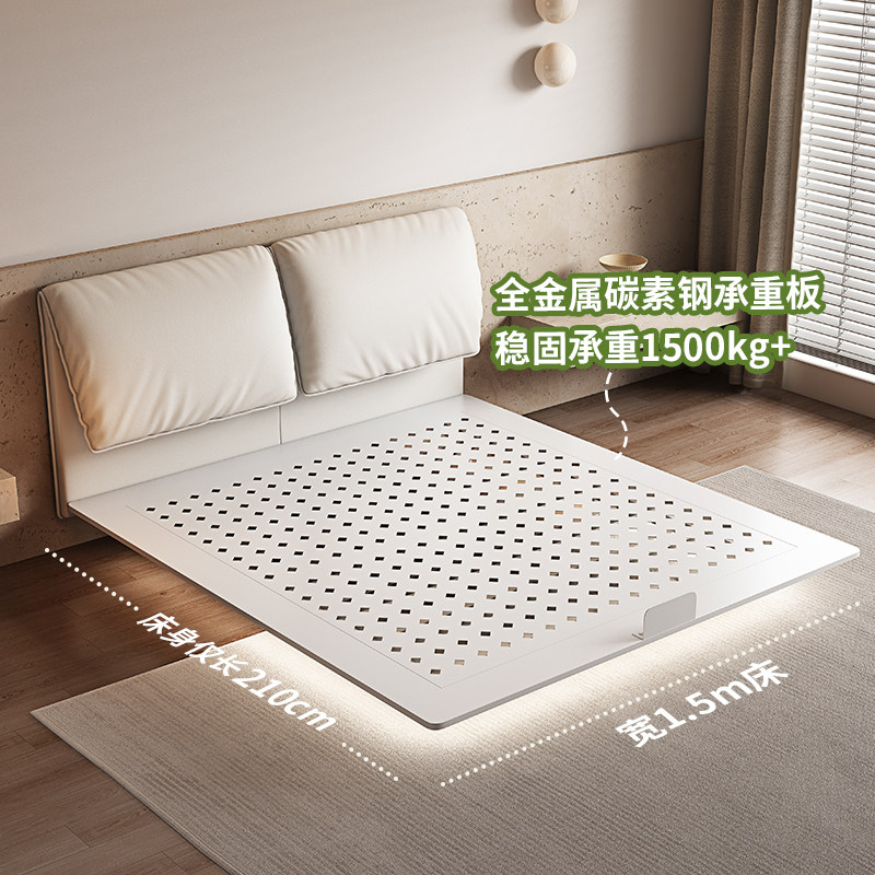 碳素钢悬浮床架:复古铁艺美学,2米大床打造梦幻卧室空间🌟-铁艺-淘宝百科网