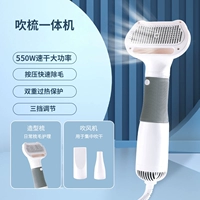 Серый +быстро сухой дует в центре внимания